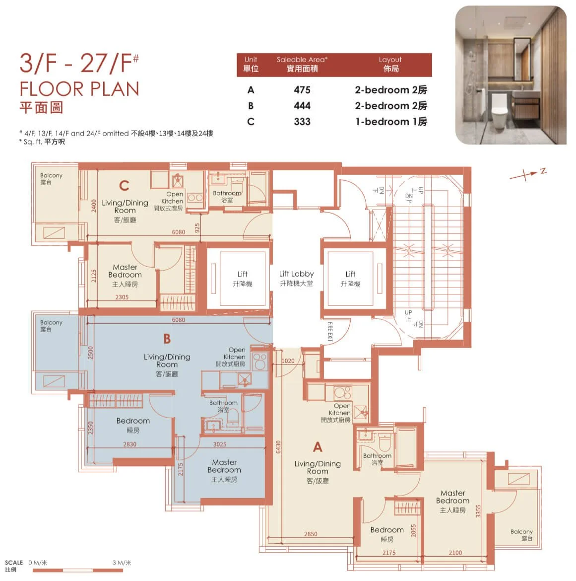 The Hilltop Floorplans