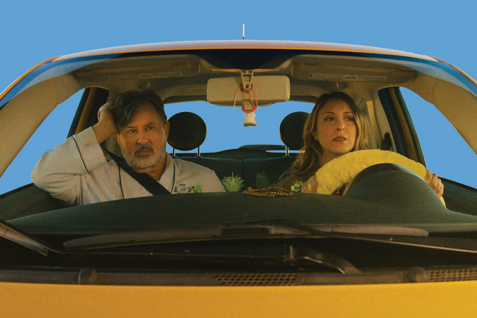 // Welcome To The Fishbowl [FEATURE]