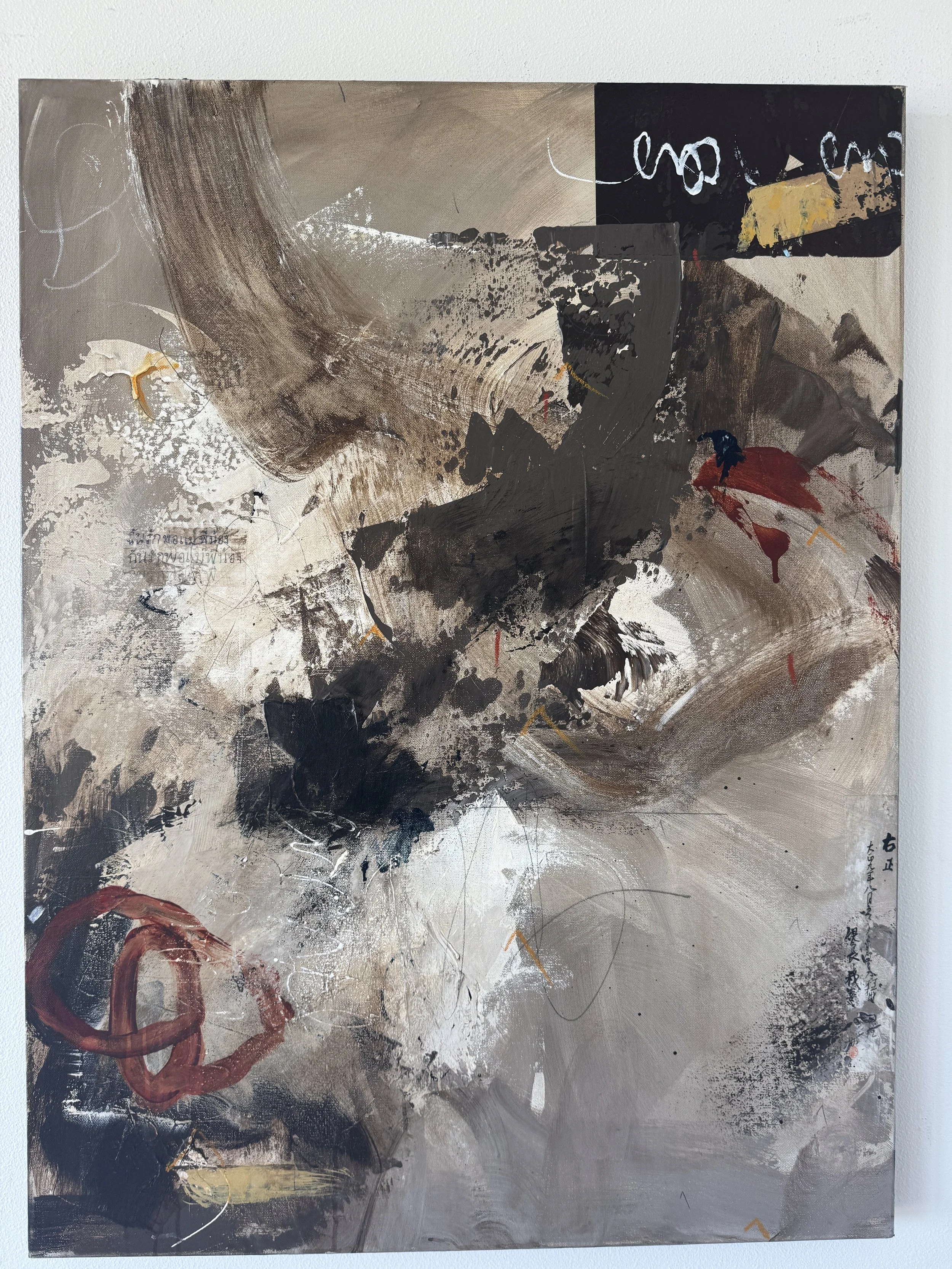 IMG_6184.jpeg (Copy) (Copy)