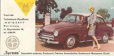 Syrena