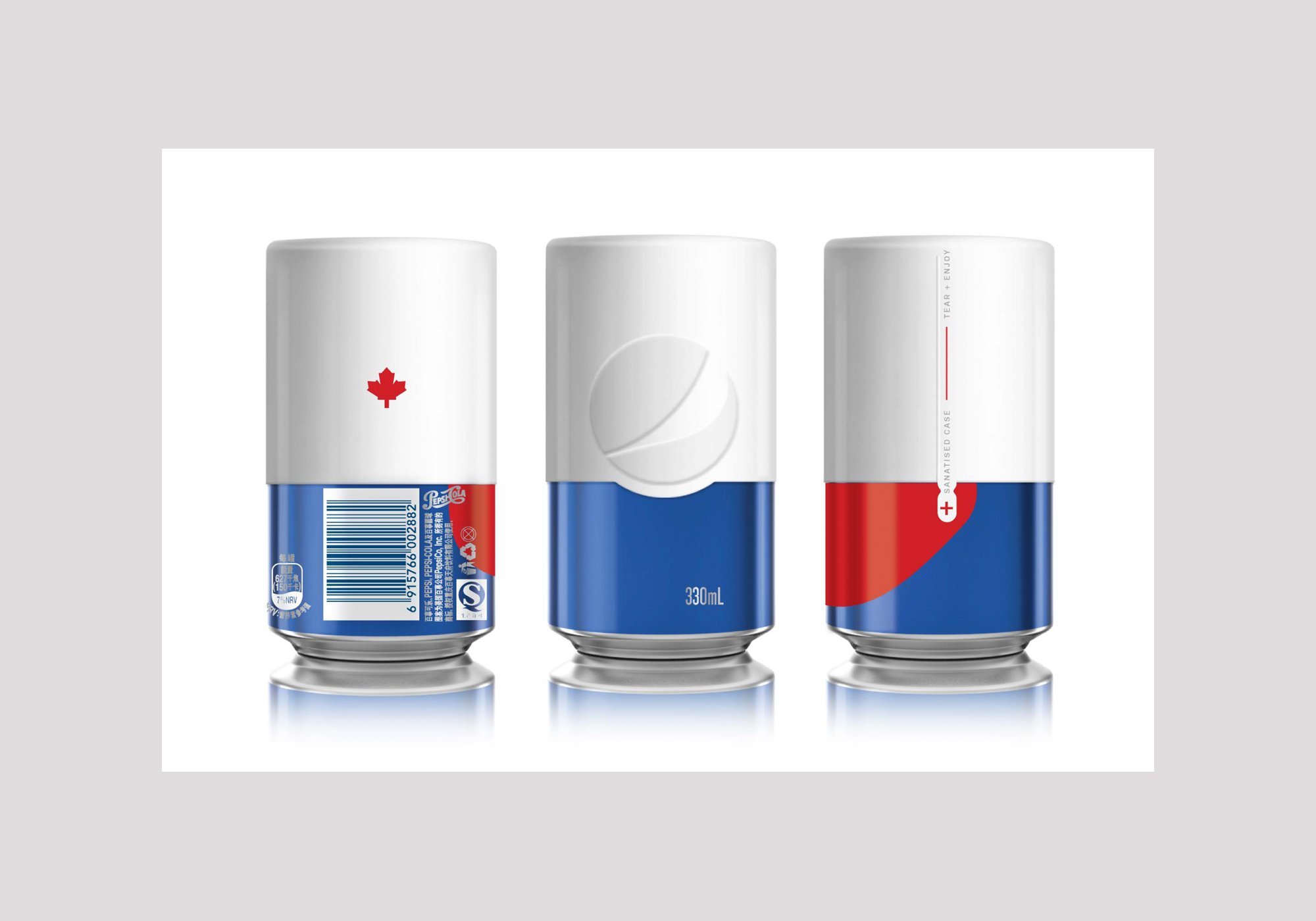 pepsi_work1.jpg