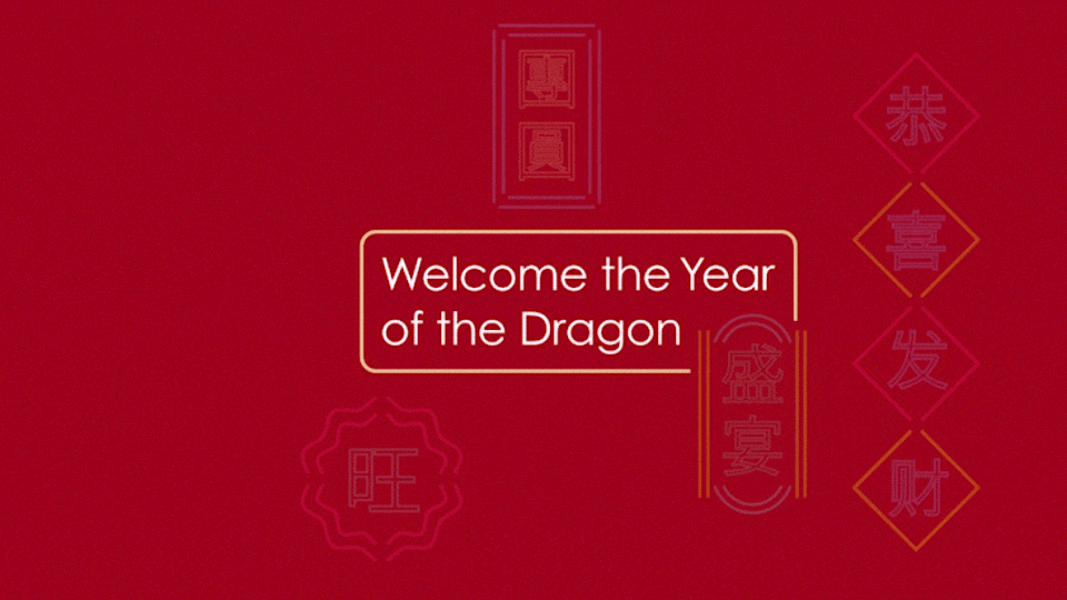 Market City - Lunar New Year Campaign