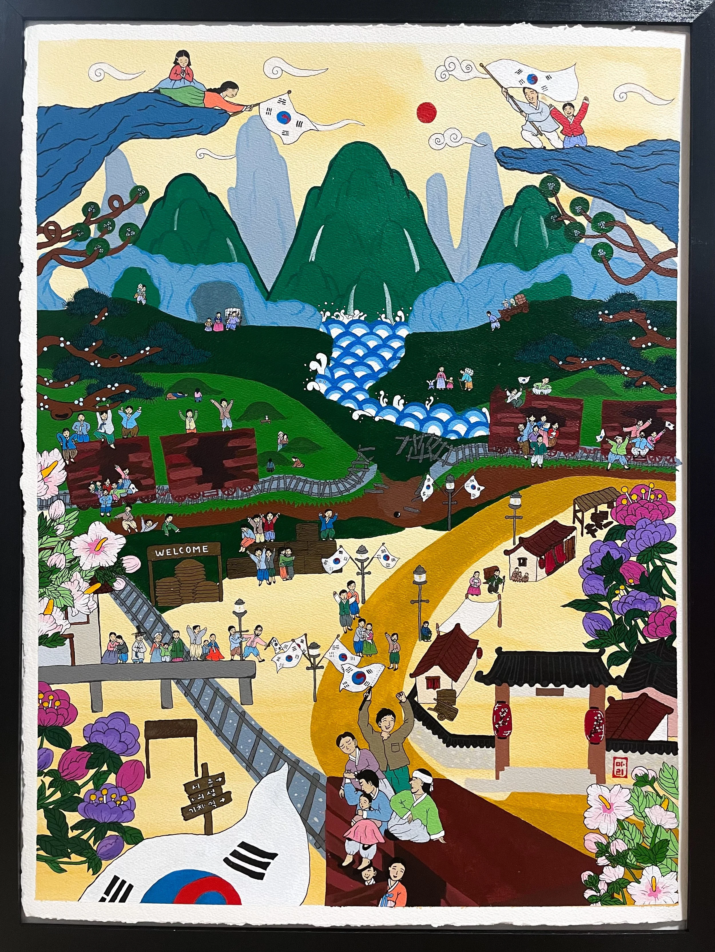 Independence Day.JPG