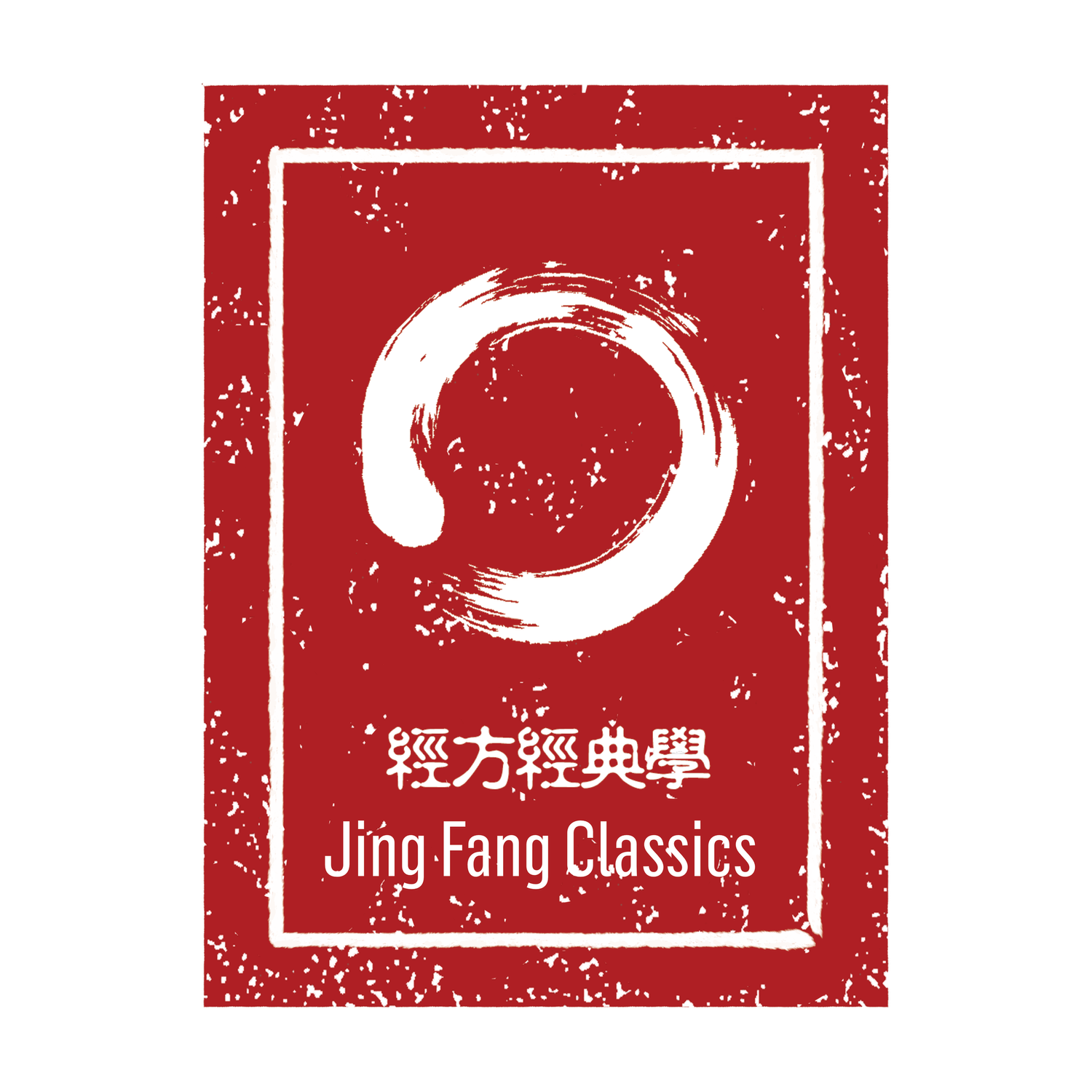 Jing Fang Classics