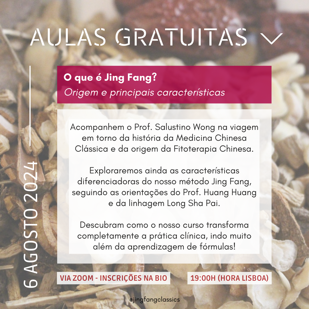 REPLAY: O que é Jing Fang?