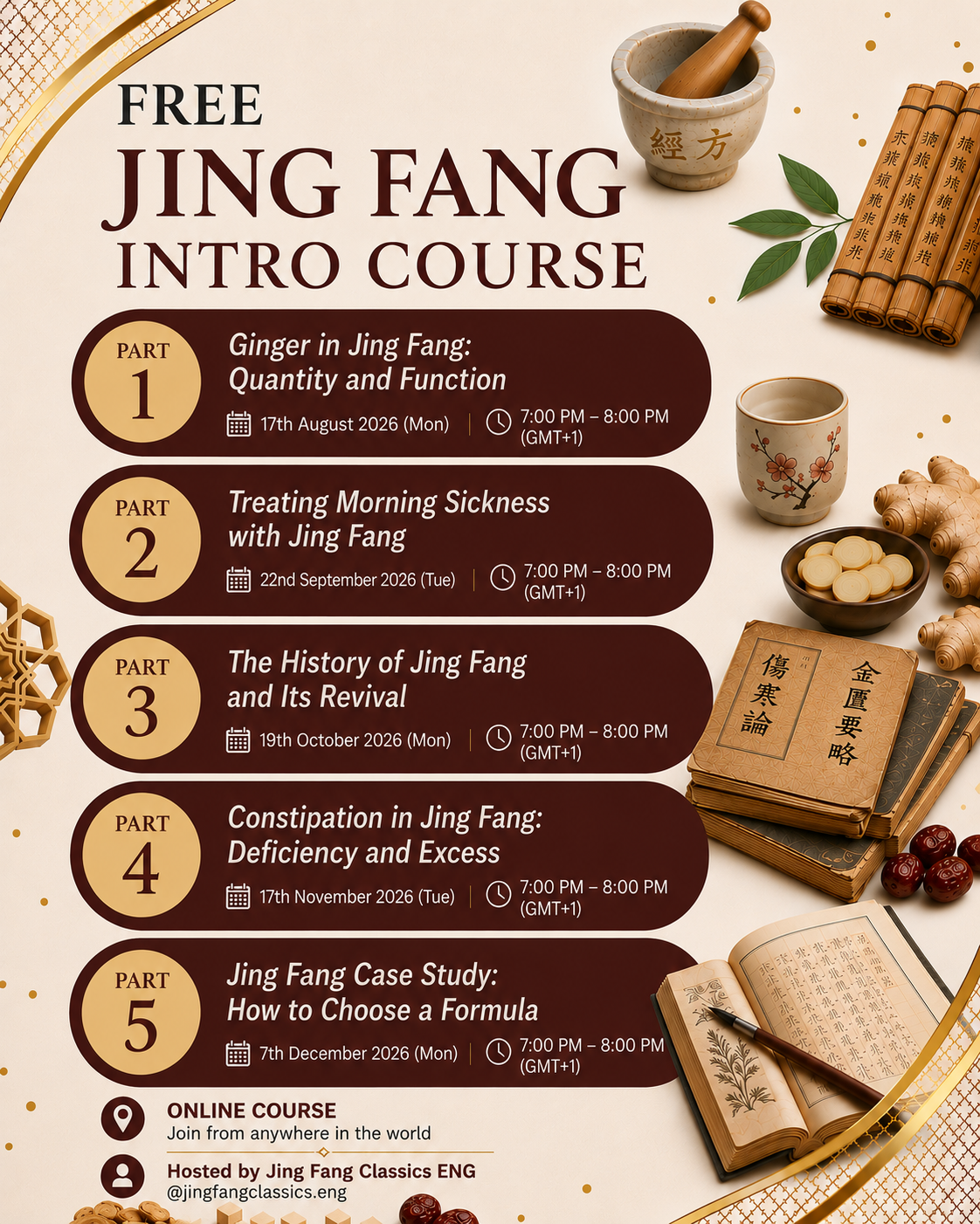 Free intro course 2026