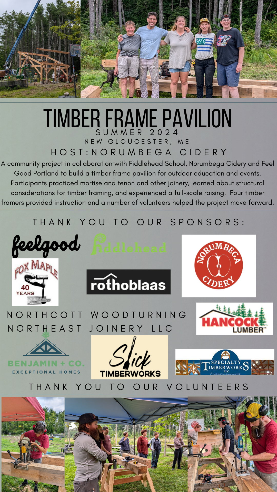 Timber Frame Norumbega.png