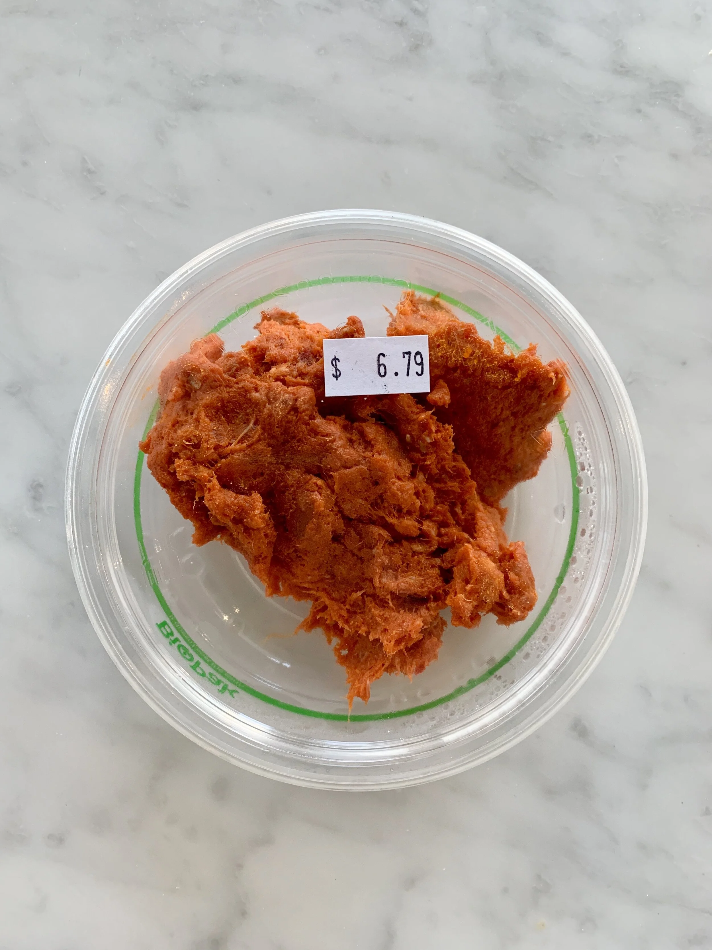 Nduja (Spicy Spreadable Salami)