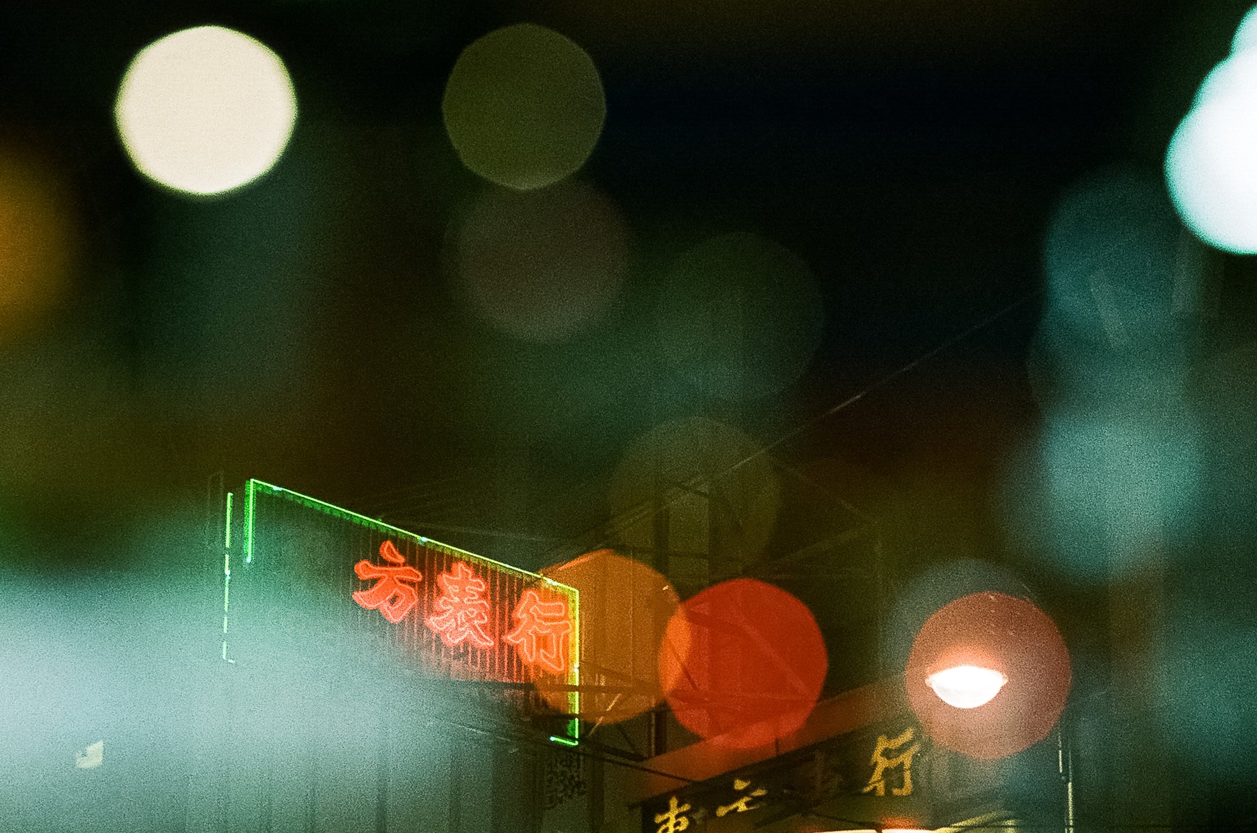 20201204_000046980014_untitled shoot_1285.jpg