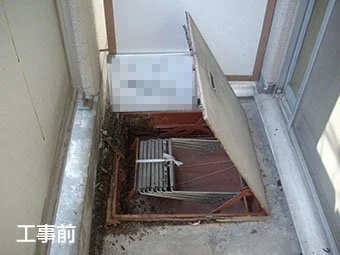 錆びがひどく、下の階にも雨漏りしてしまっています。