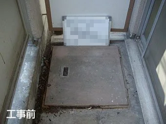 かなり古くなって傷みがひどくなっている状態。一刻も早く交換しないといけません。