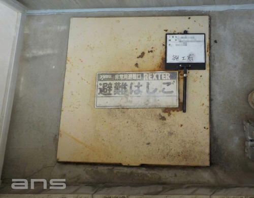 マンションで交換依頼。見るからに交換のタイミングです。
