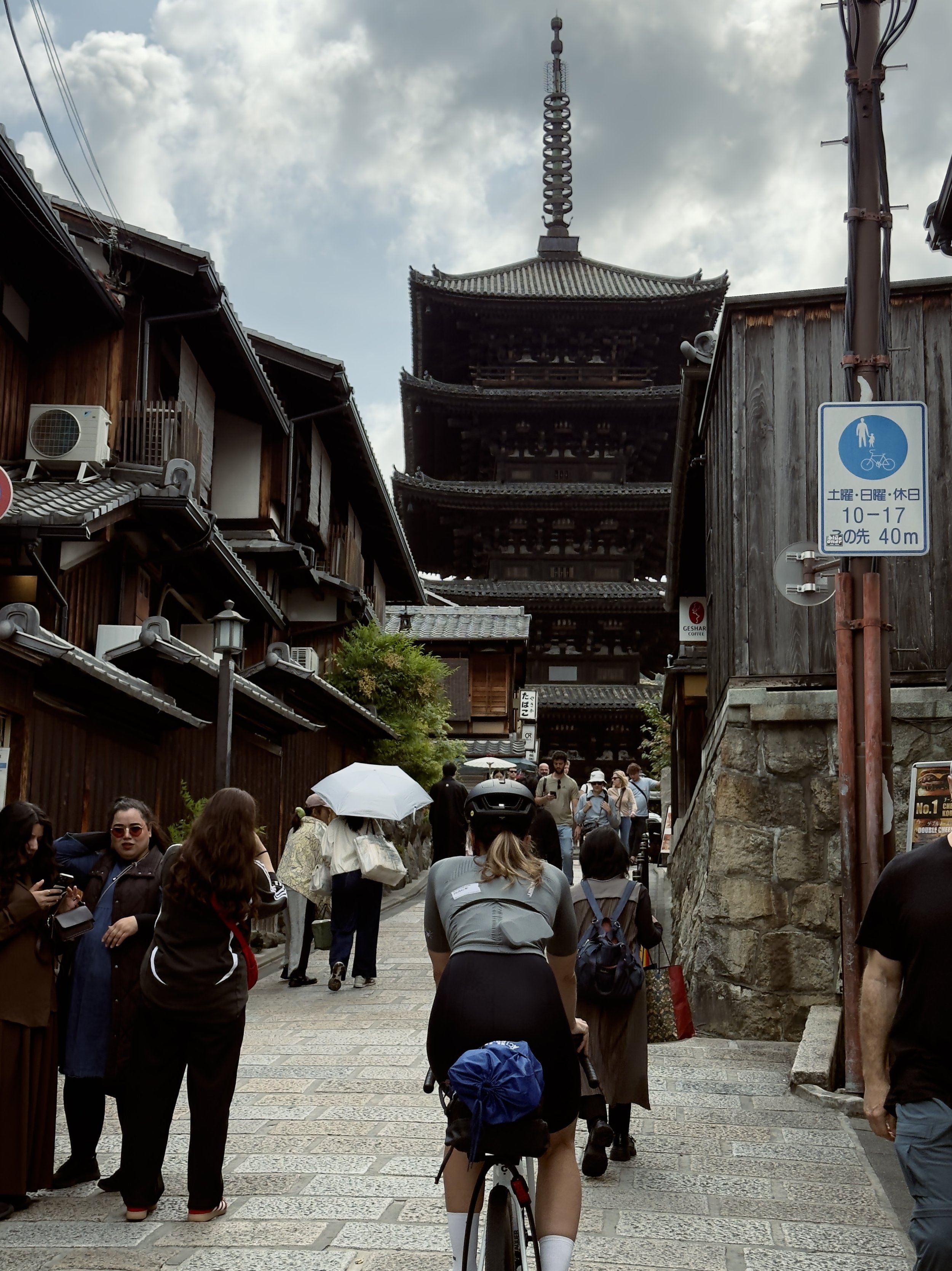 Cycling Japan - The dream bikepacking adventure accessible to everyone