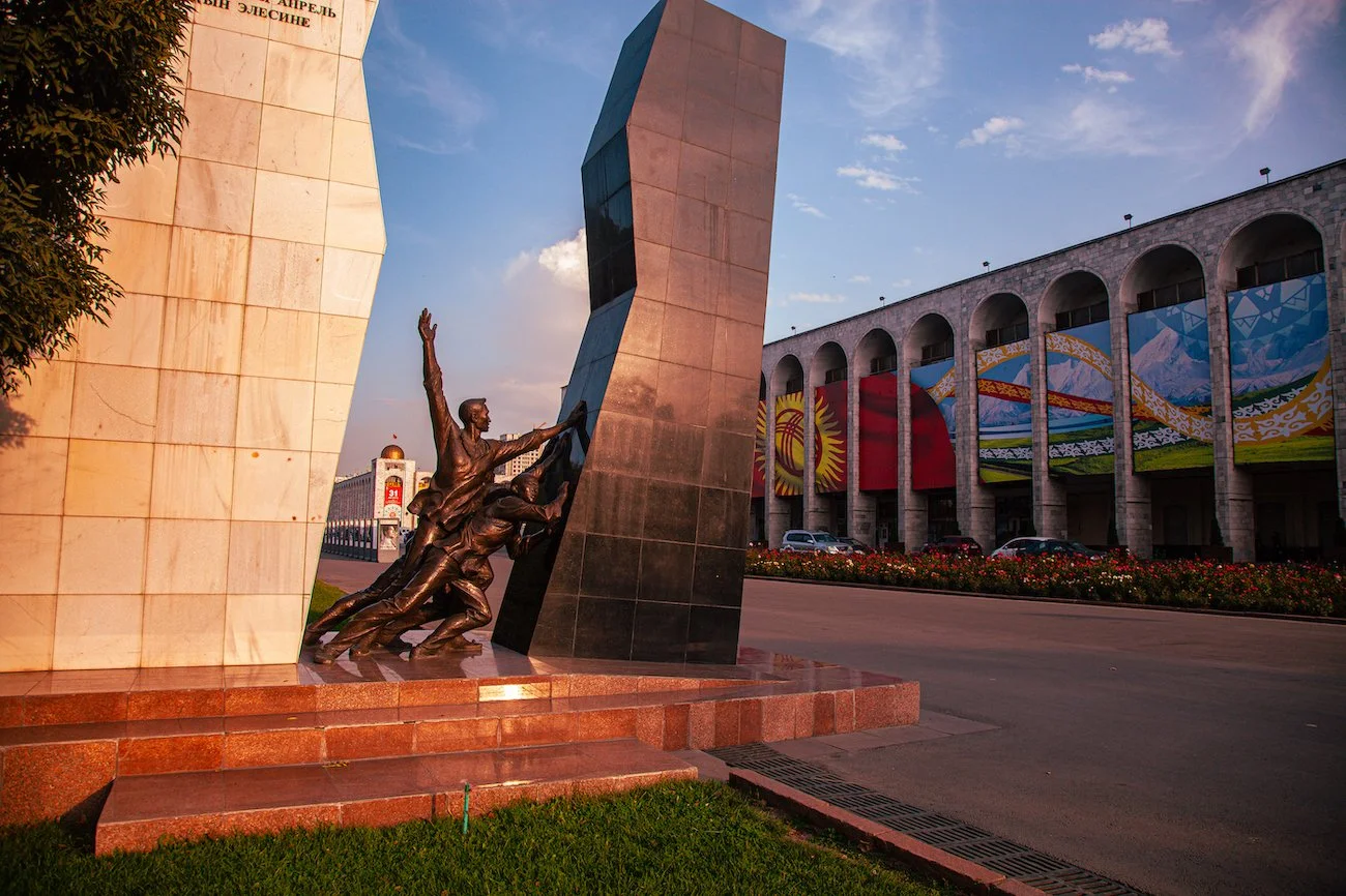 Bishkek Kyrgyzstan 2018-17.jpg