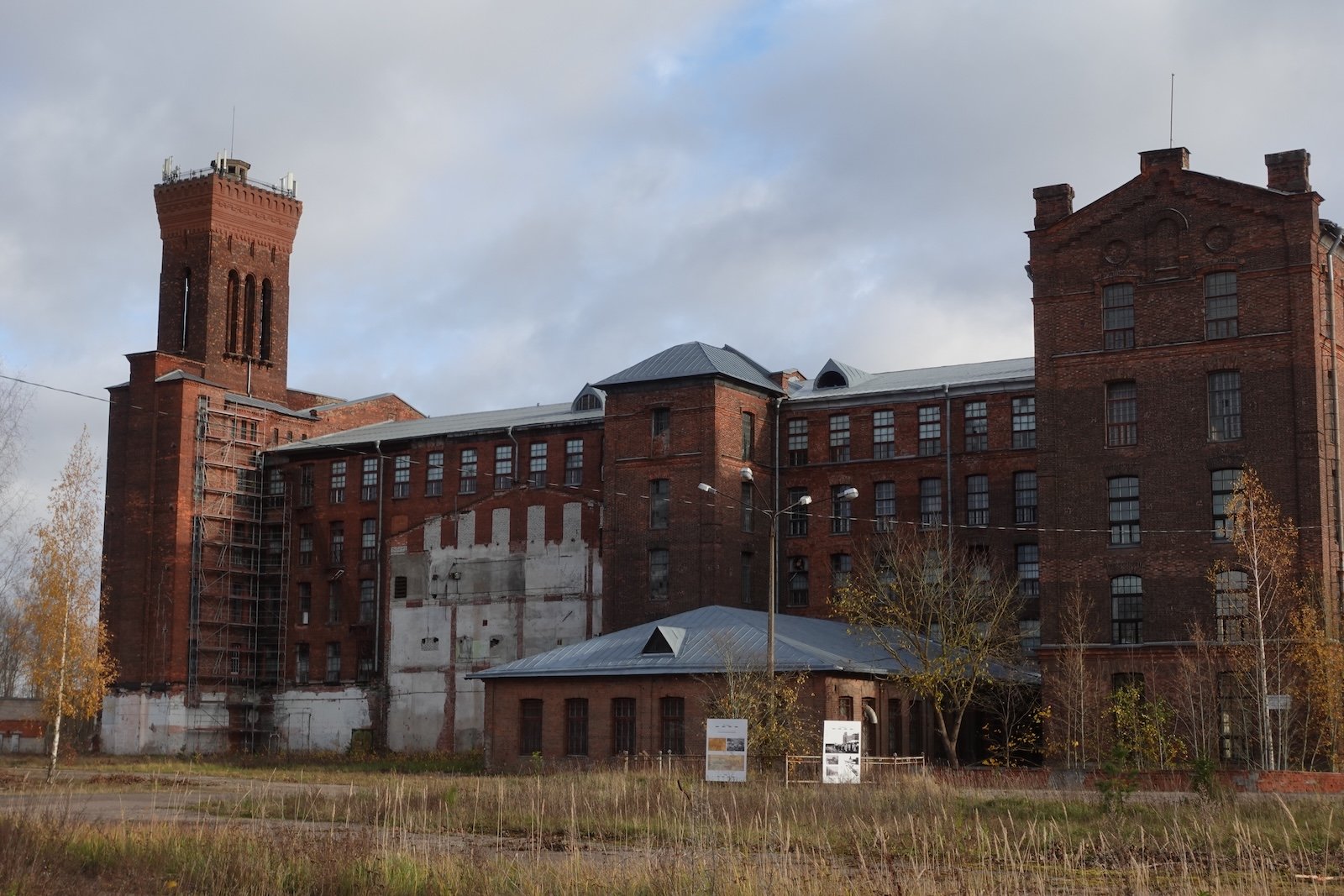 Seeing the decaying yet fascinating, Kreenholm factory next to the Russian border - Tales of Adventure by Hiatus.Design 8.JPG