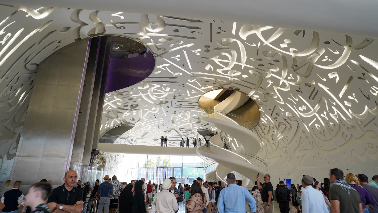 Museum of the Future - Tales of Adventure by Hiatus.Design 2.JPG