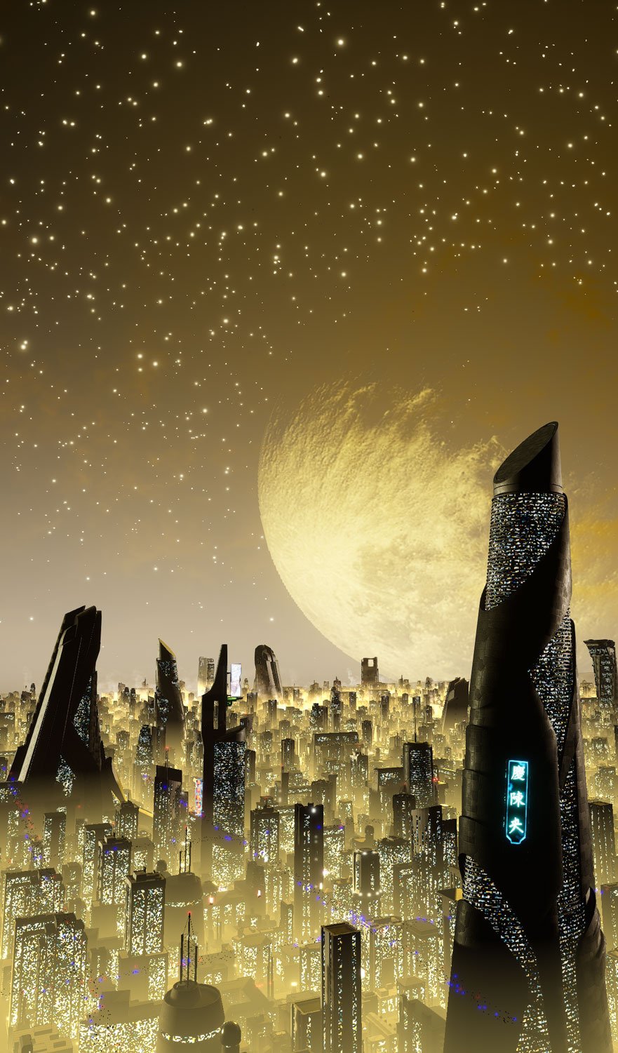 city-advanced-takamo-universe.jpg