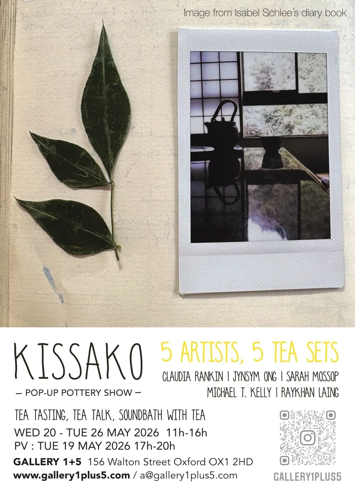 Kissako