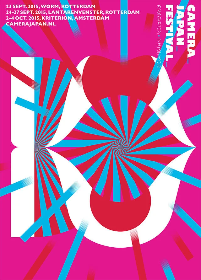 Camera Japan Festival 10 - Il Giappone visto dall'Olanda