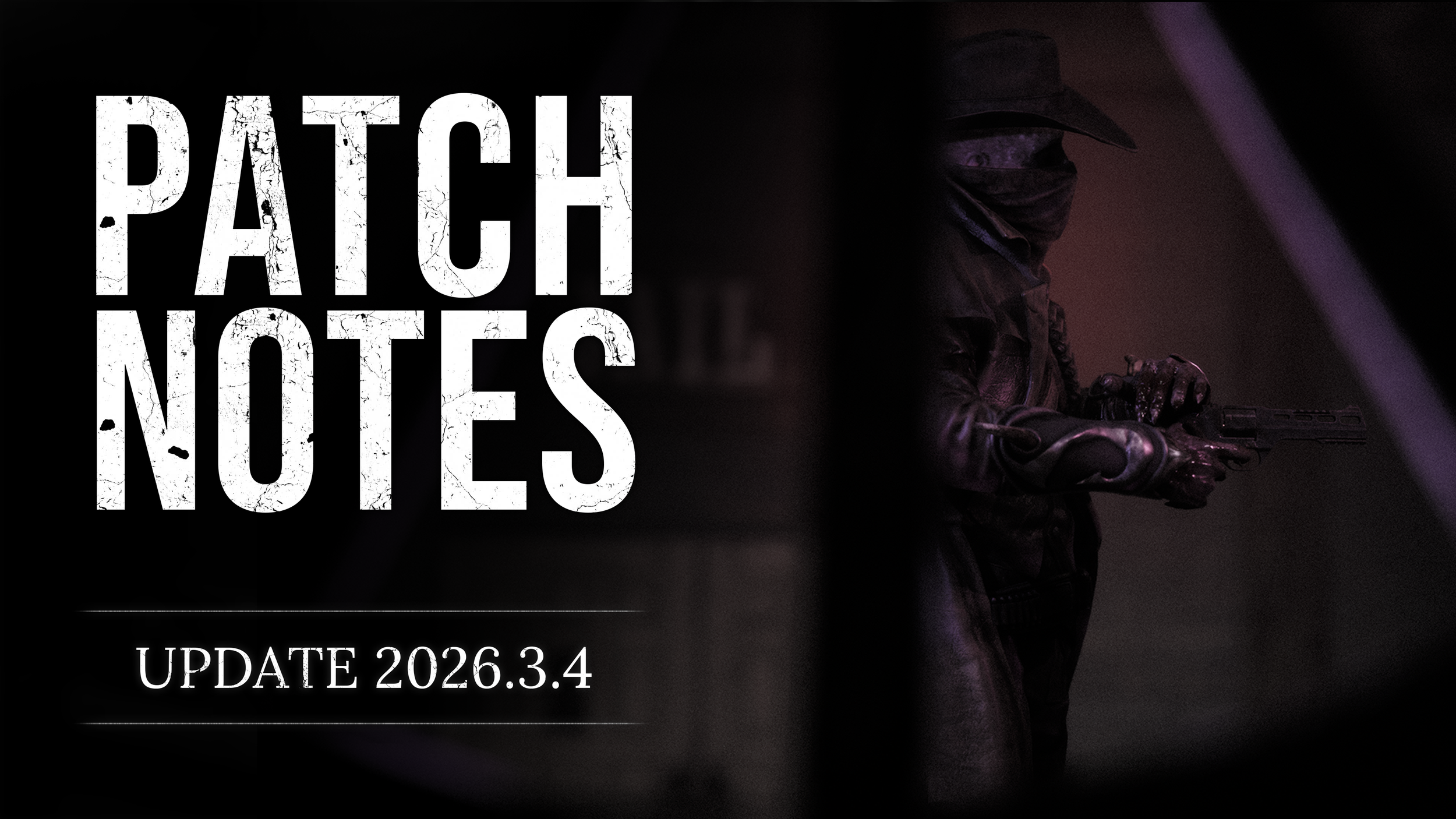 DECEIT 2 - 2026.3.4 - Mid-Season Update: Ranked Reset, Tournament &amp; Balance Changes