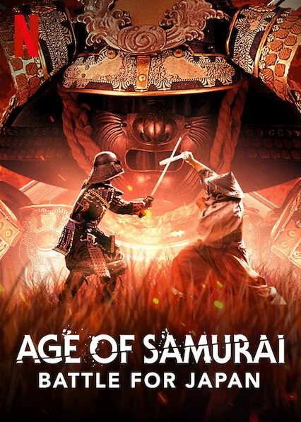 06Samurai.jpg