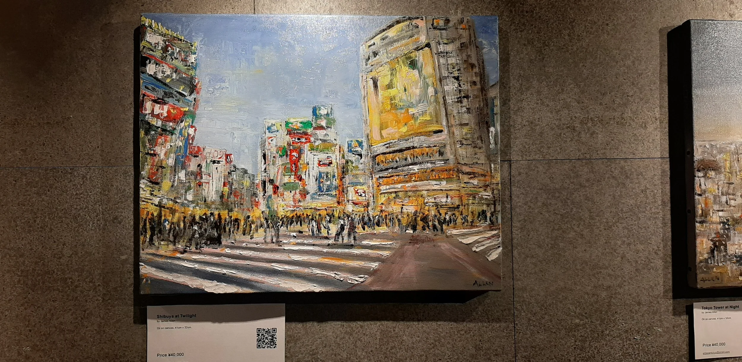 20230303_175031.jpg