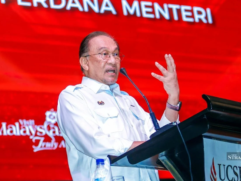 RM2bil sovereign AI cloud to safeguard security, boost talent - PM