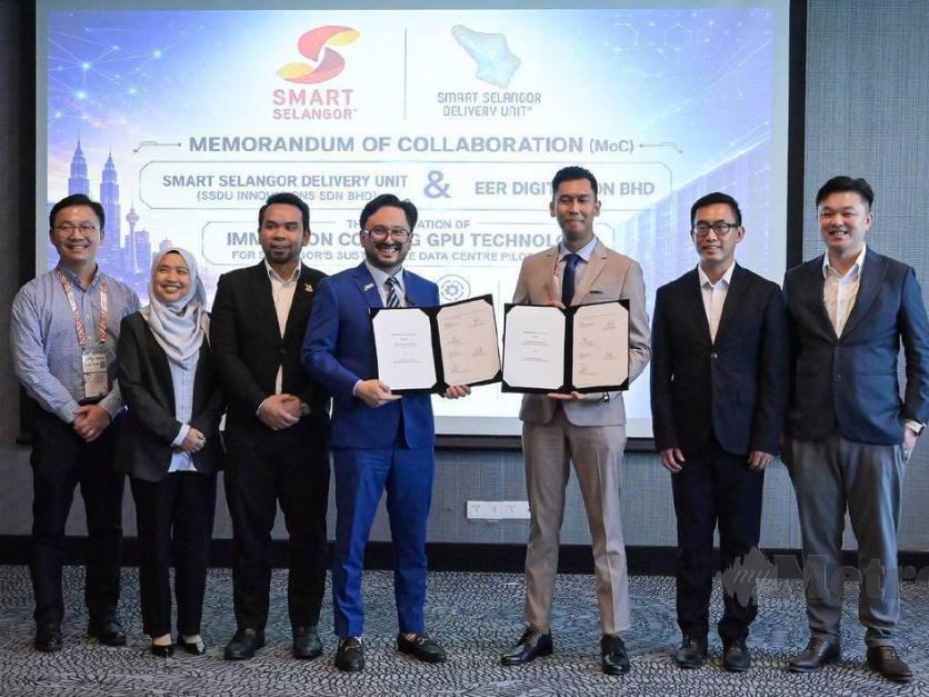 SSDU Innovations, EER Digital teroka projek rintis pusat data mampan