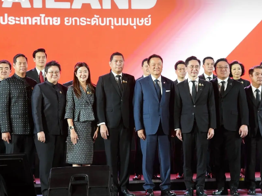 Thailand launches five-ministry skills overhaul to confront AI and ageing workforce