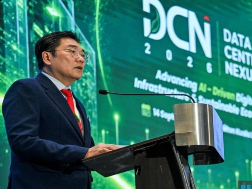 Data Centre Task Force Receives Over 40 Applications In 2026 -- MITI