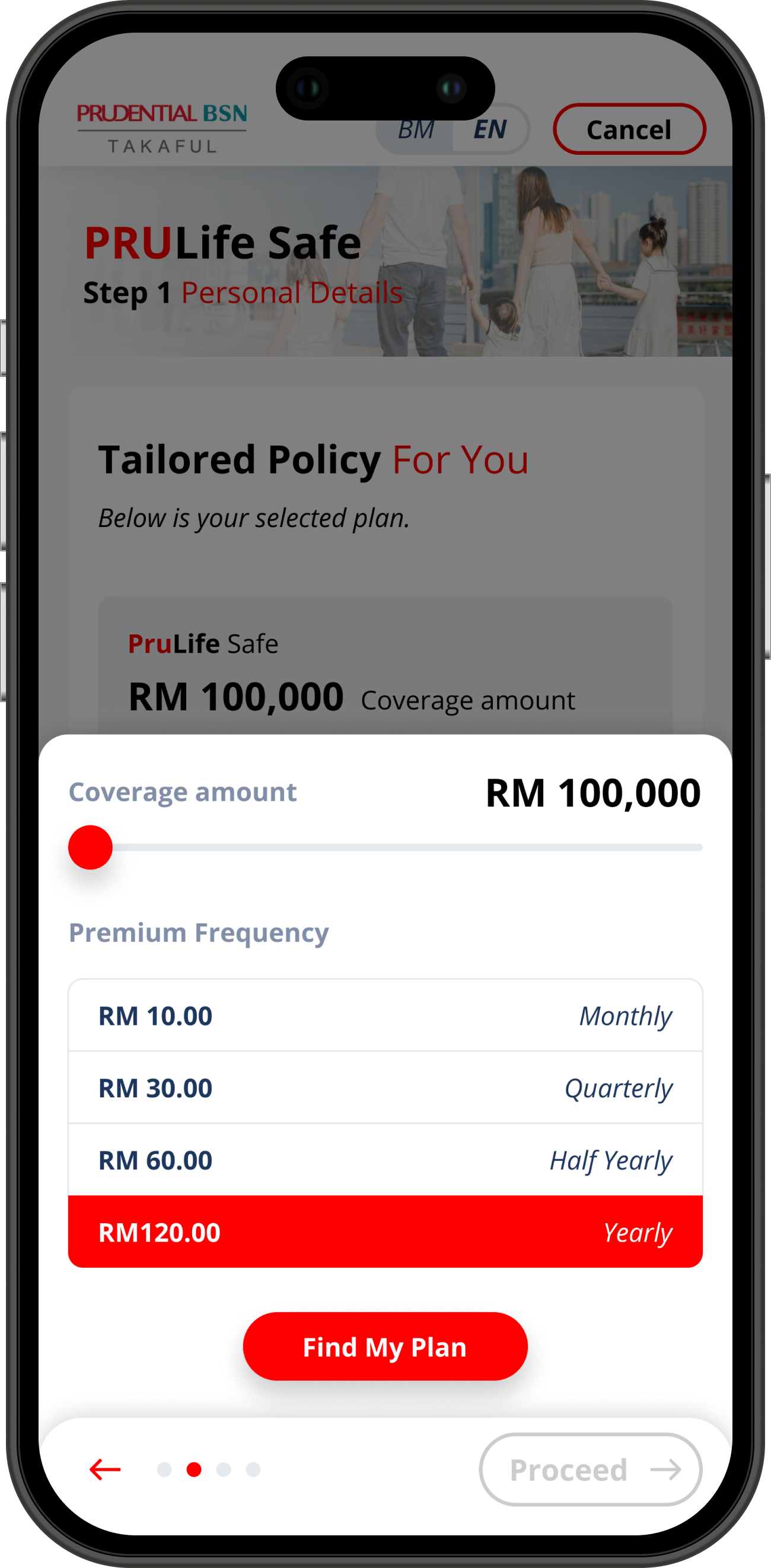 Mockup screen of Prudential mobile app get quote page