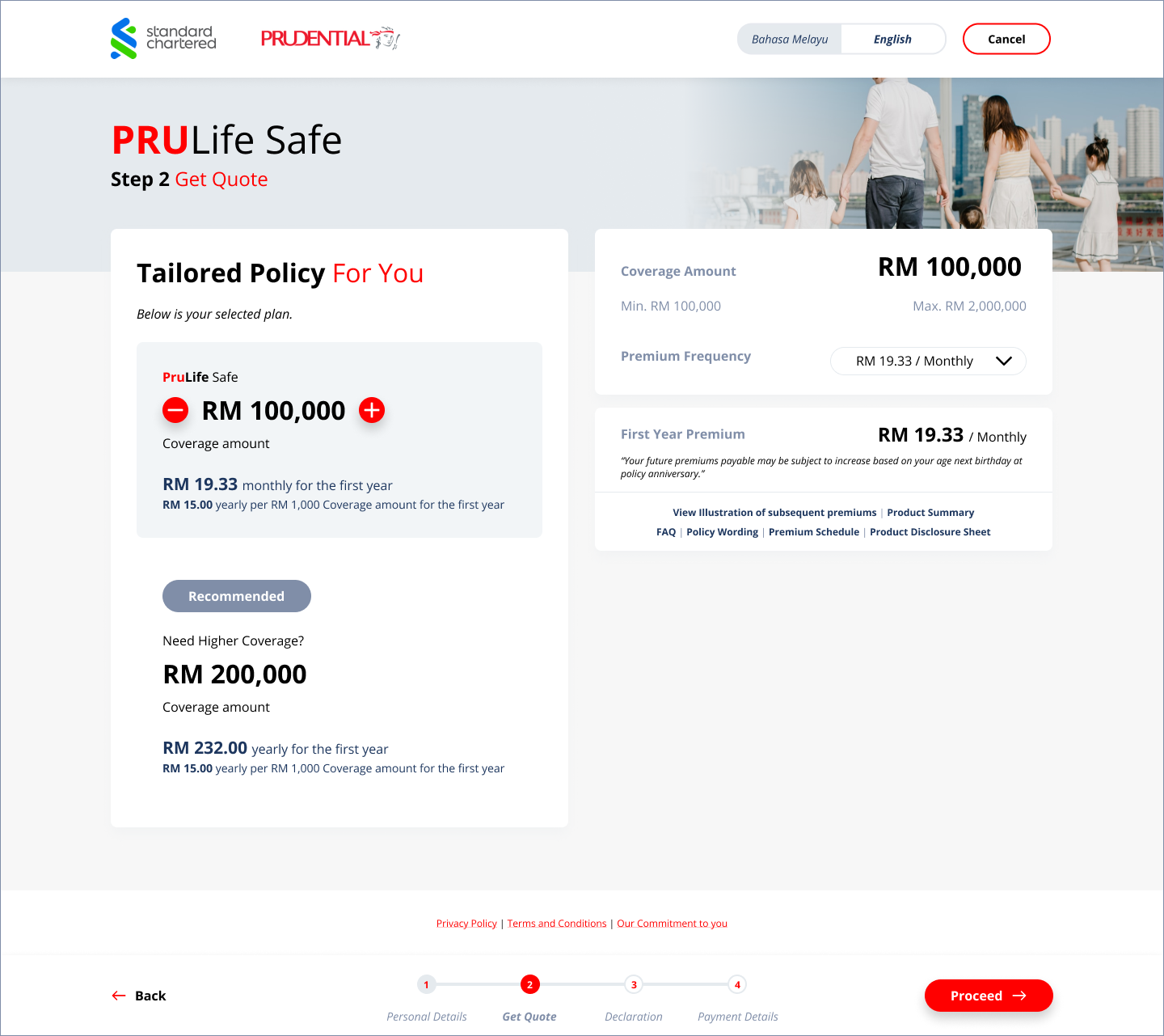 Prudential web iteration for get quote page – with plus minus threshold control
