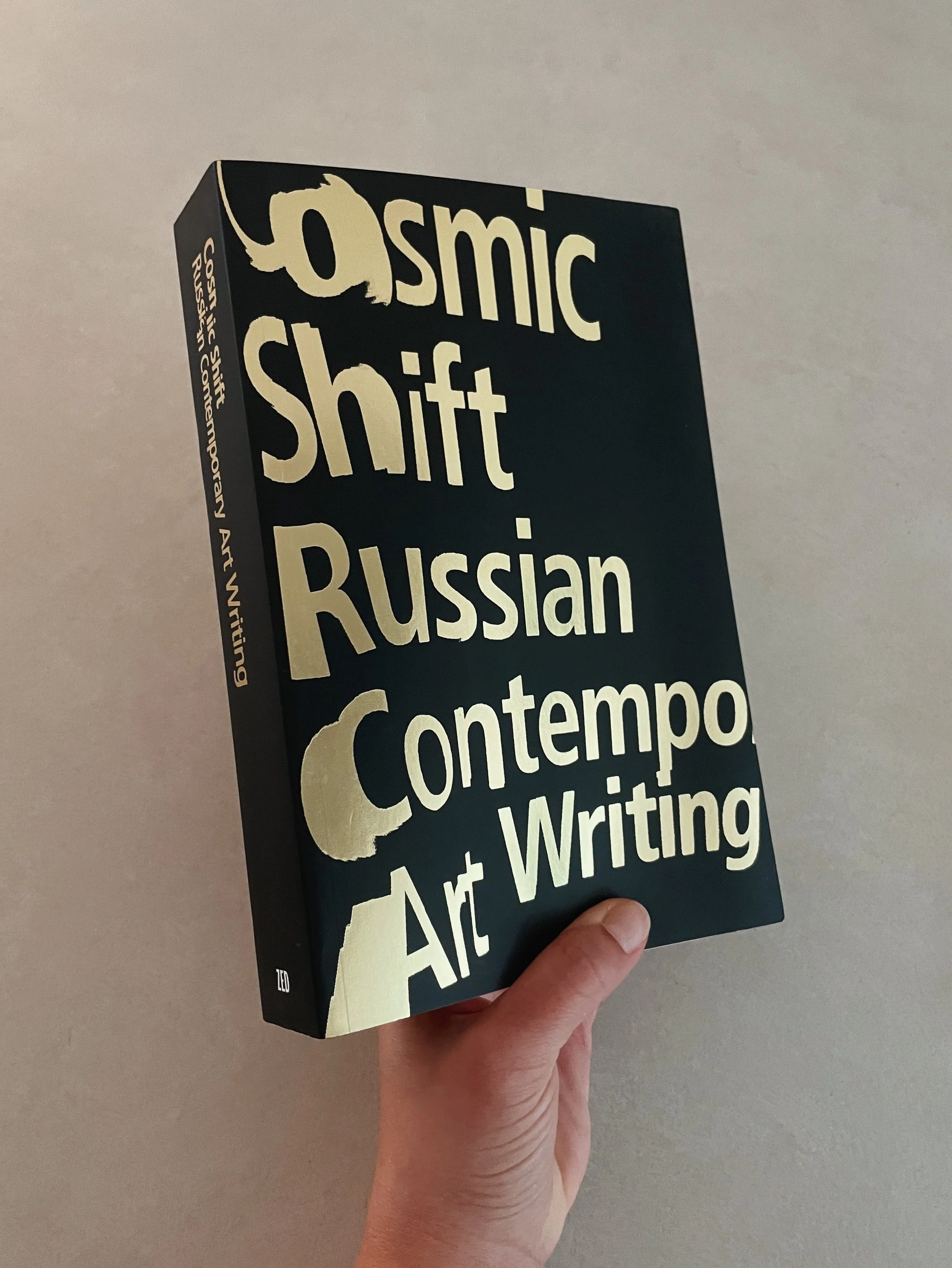 Kika Sroka-Miller_Publishing_Russian Contemporary Art Writing.JPG