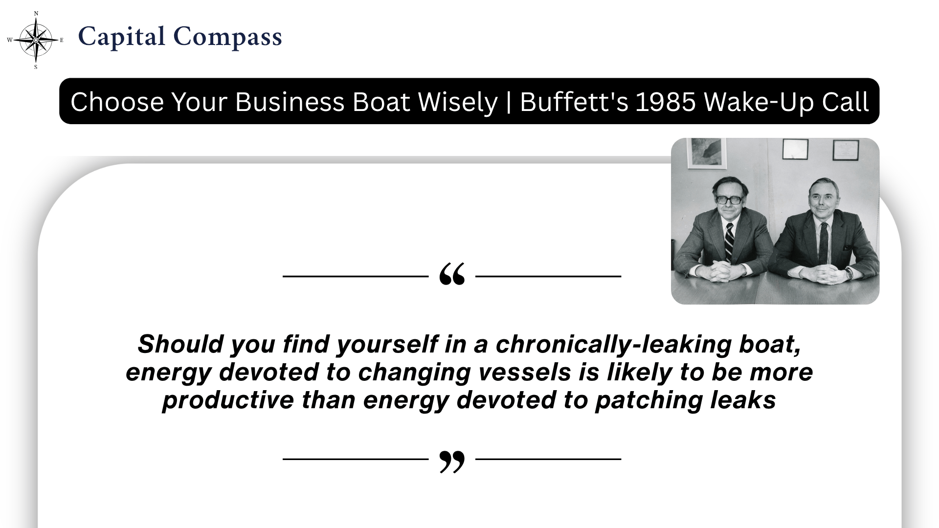 Choose Your Business Boat Wisely | Buffett's 1985 Wake-Up Call