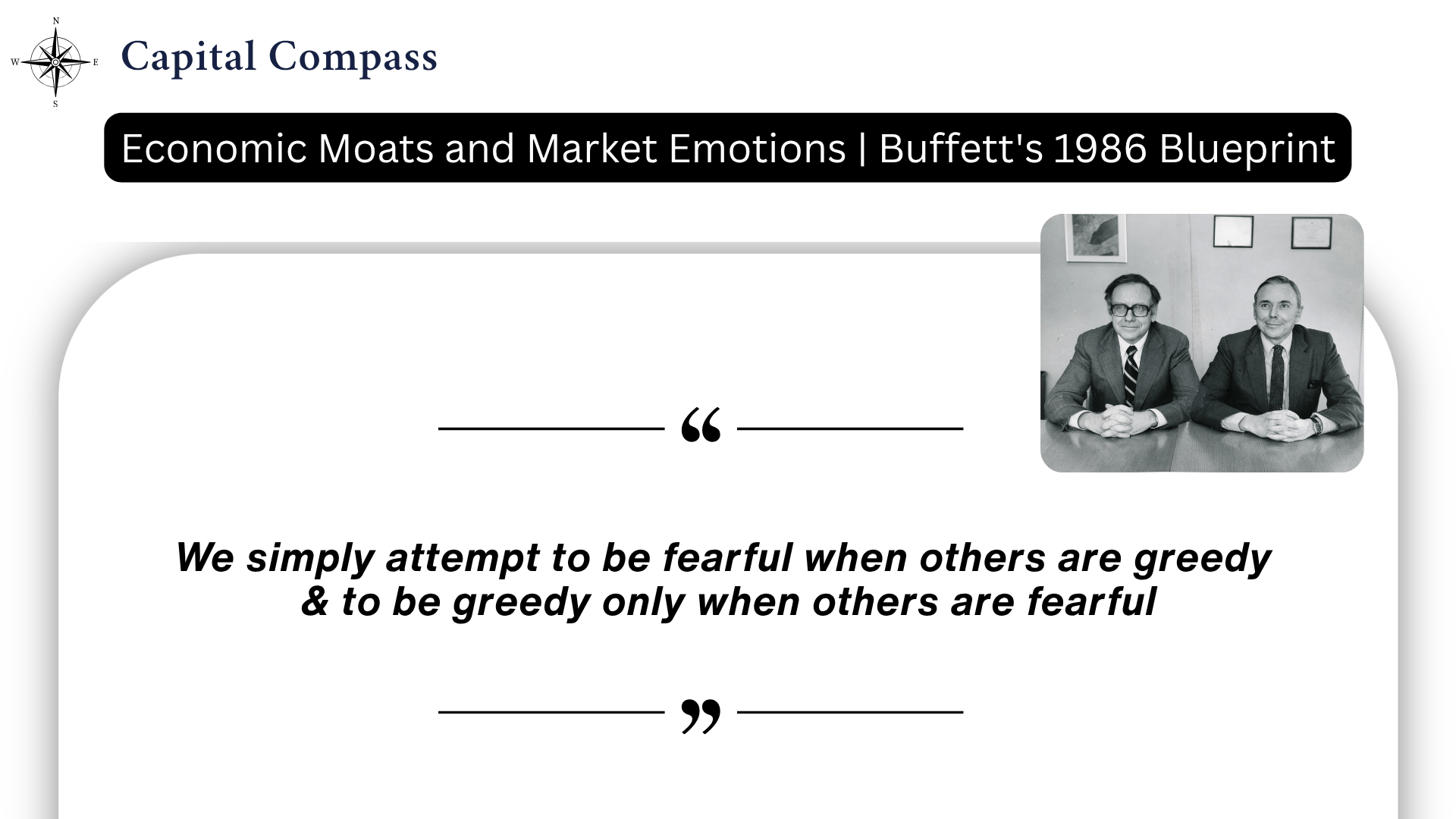 Economic Moats and Market Emotions | Buffett's 1986 Blueprint