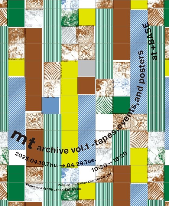 mt archive vol.1 - tapes, events, and posters告知ビジュアル.jpeg
