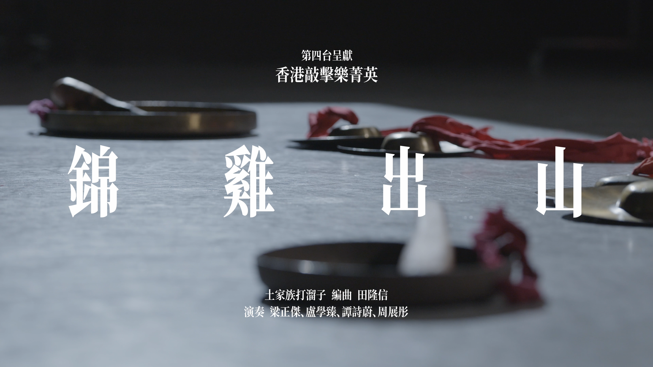 Screenshot 2026-02-10 at 11.34.03.png