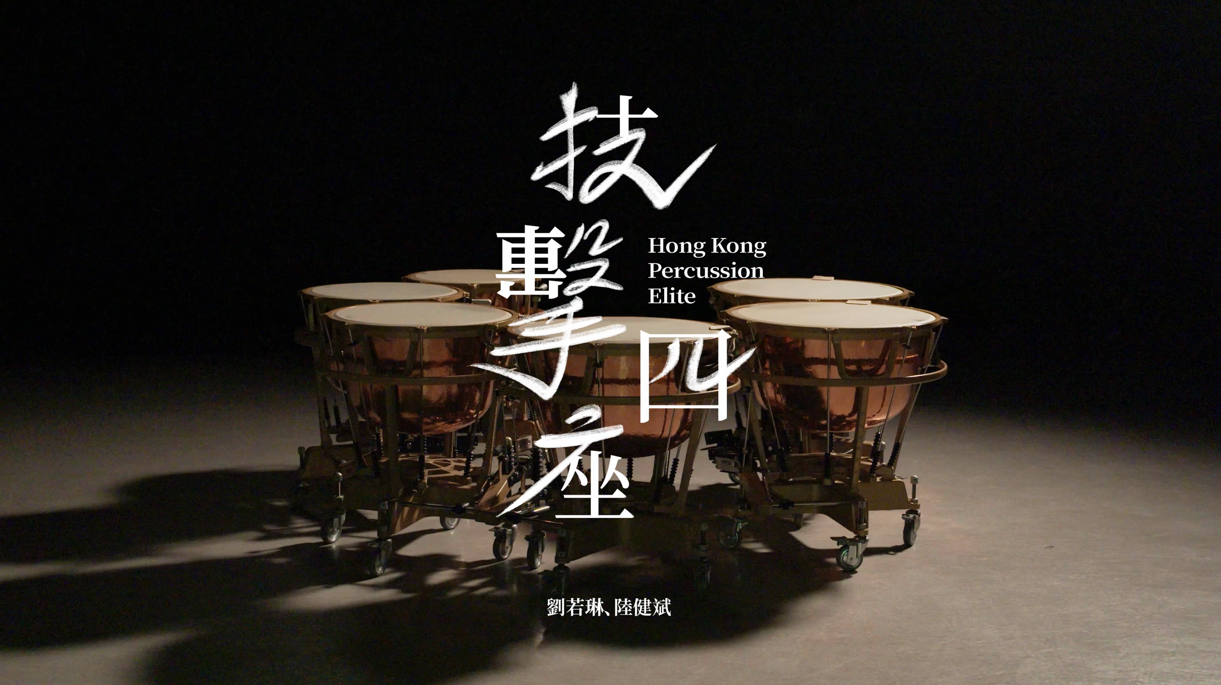 Screenshot 2026-02-10 at 11.44.10.png