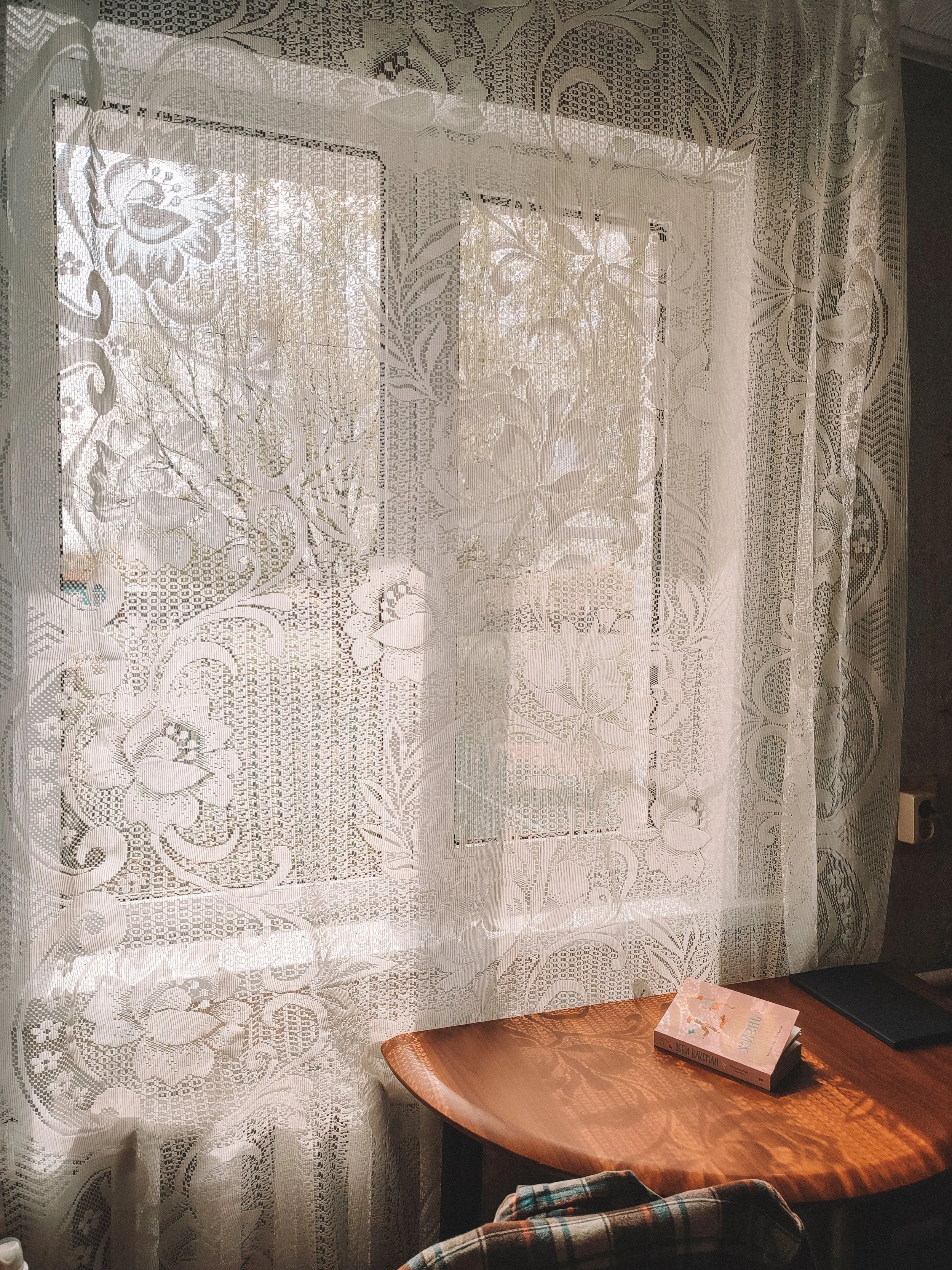 curtain.jpg