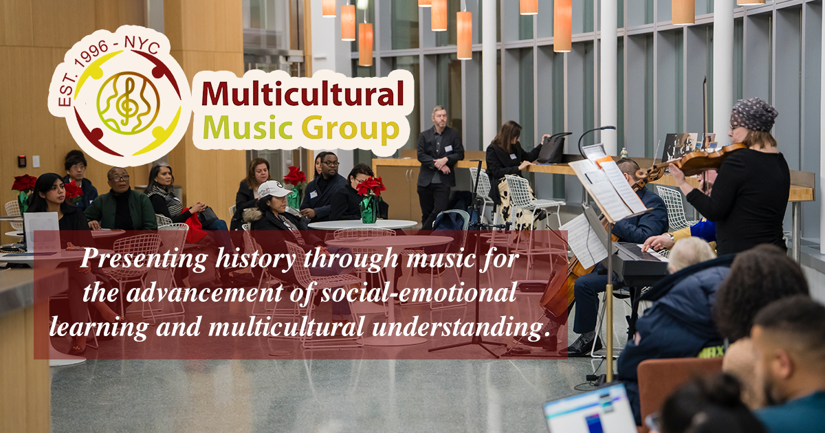 Multicultural Music Group, Inc. turns 30 🎂 2026 Black History Month