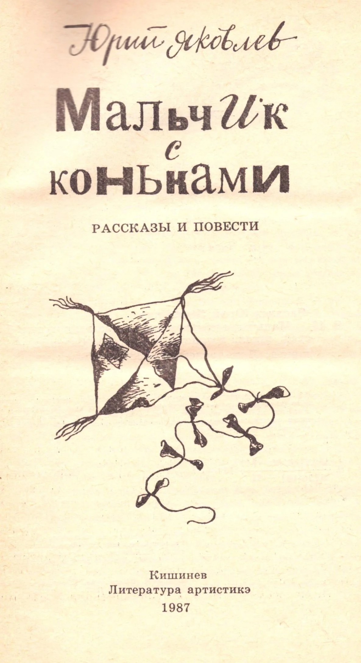 2026-05-14-21-2-0-01.jpg