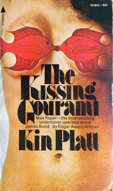 The Kissing Gourami