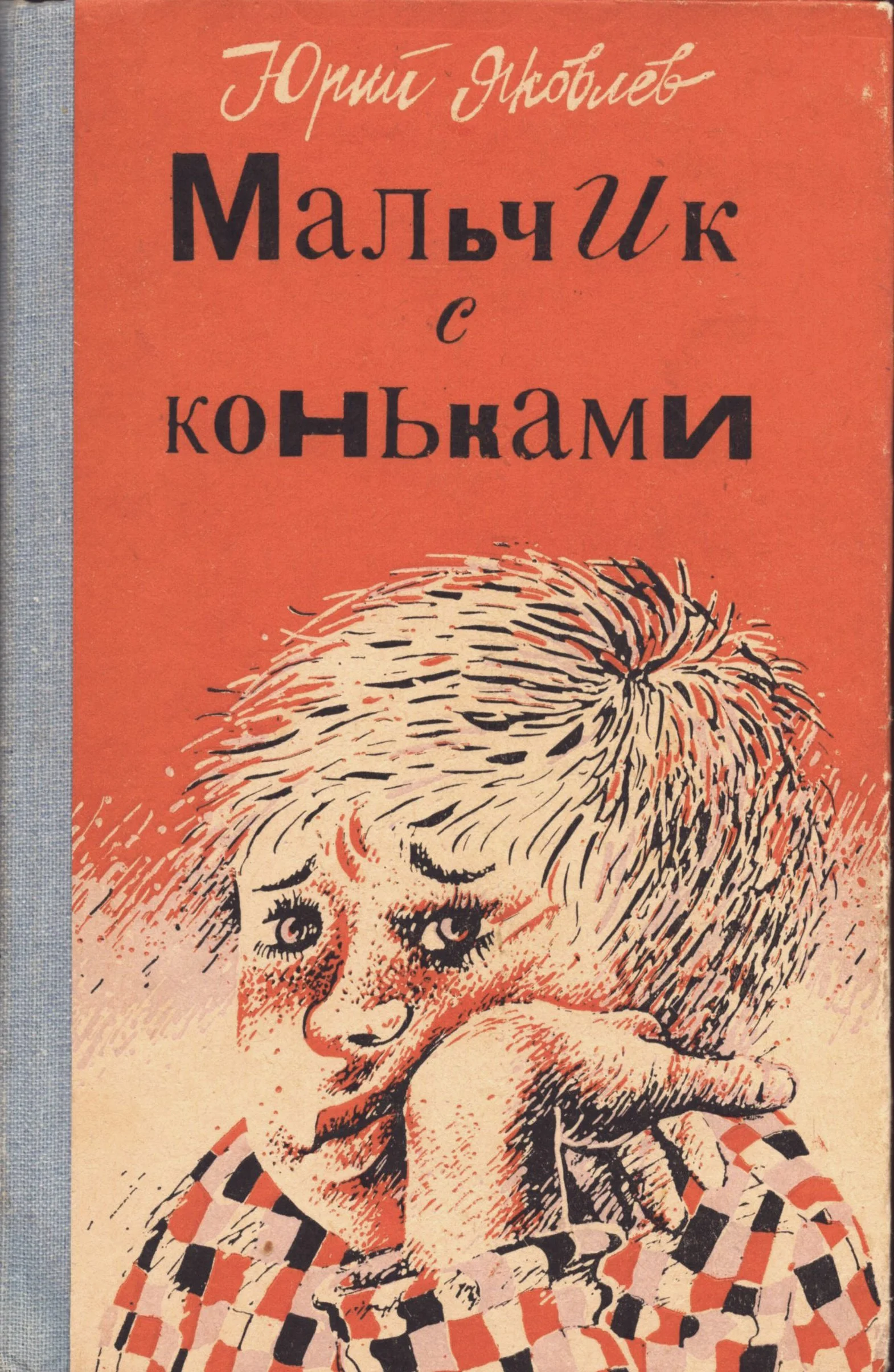 2026-05-14-21-0-29-01.jpg