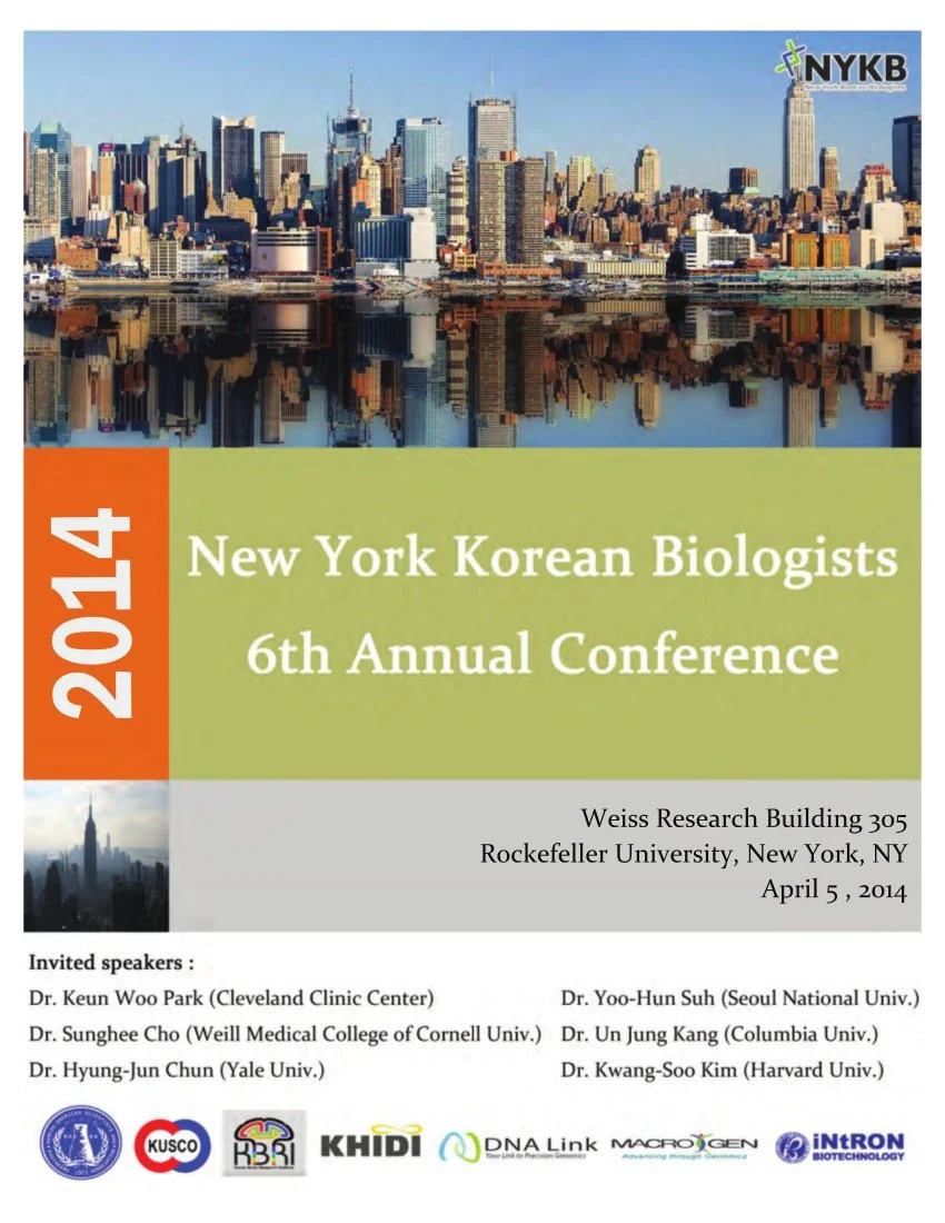 2014-nykb2014_front.jpg