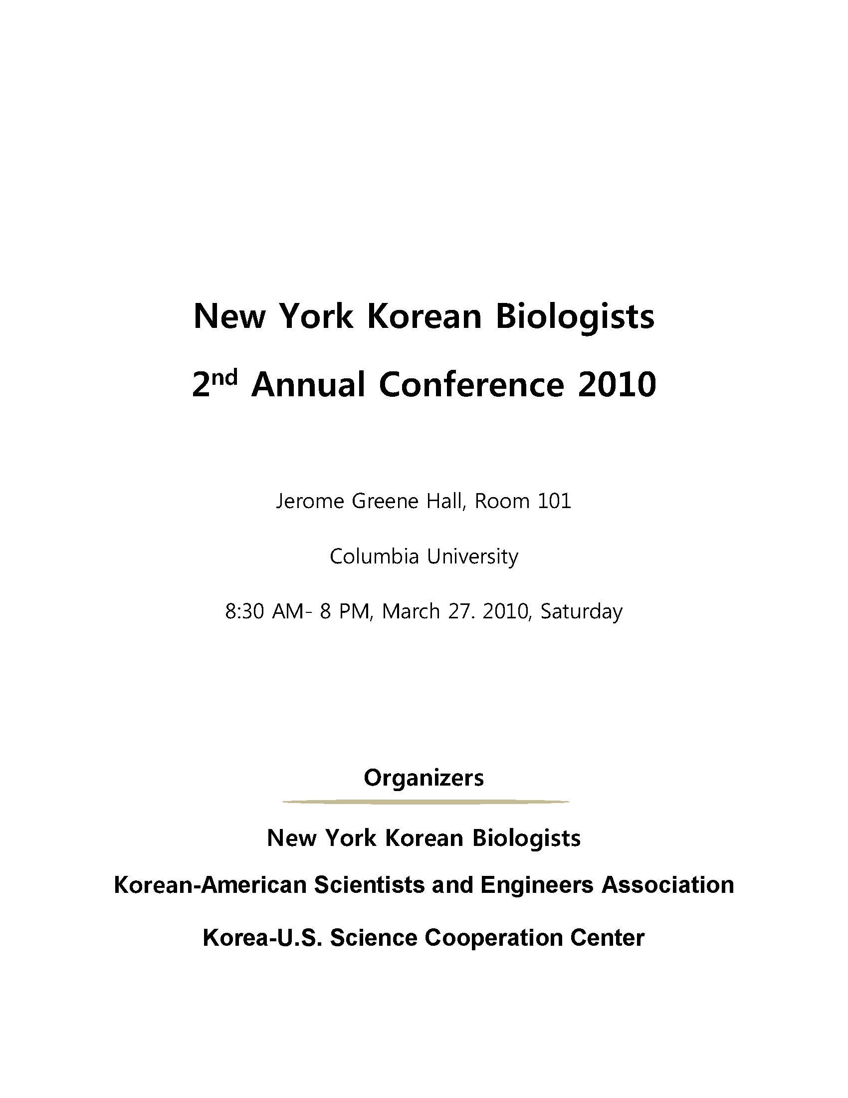 2010-nykb2010-poster_Page_01-1.png