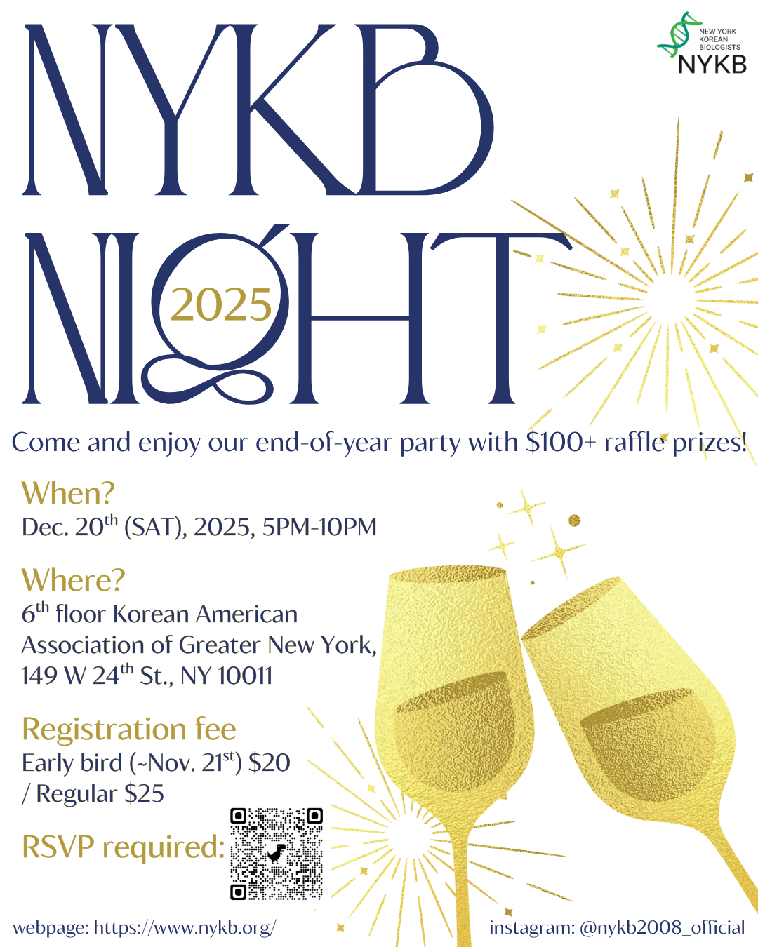 NYKB Night_Poster.png