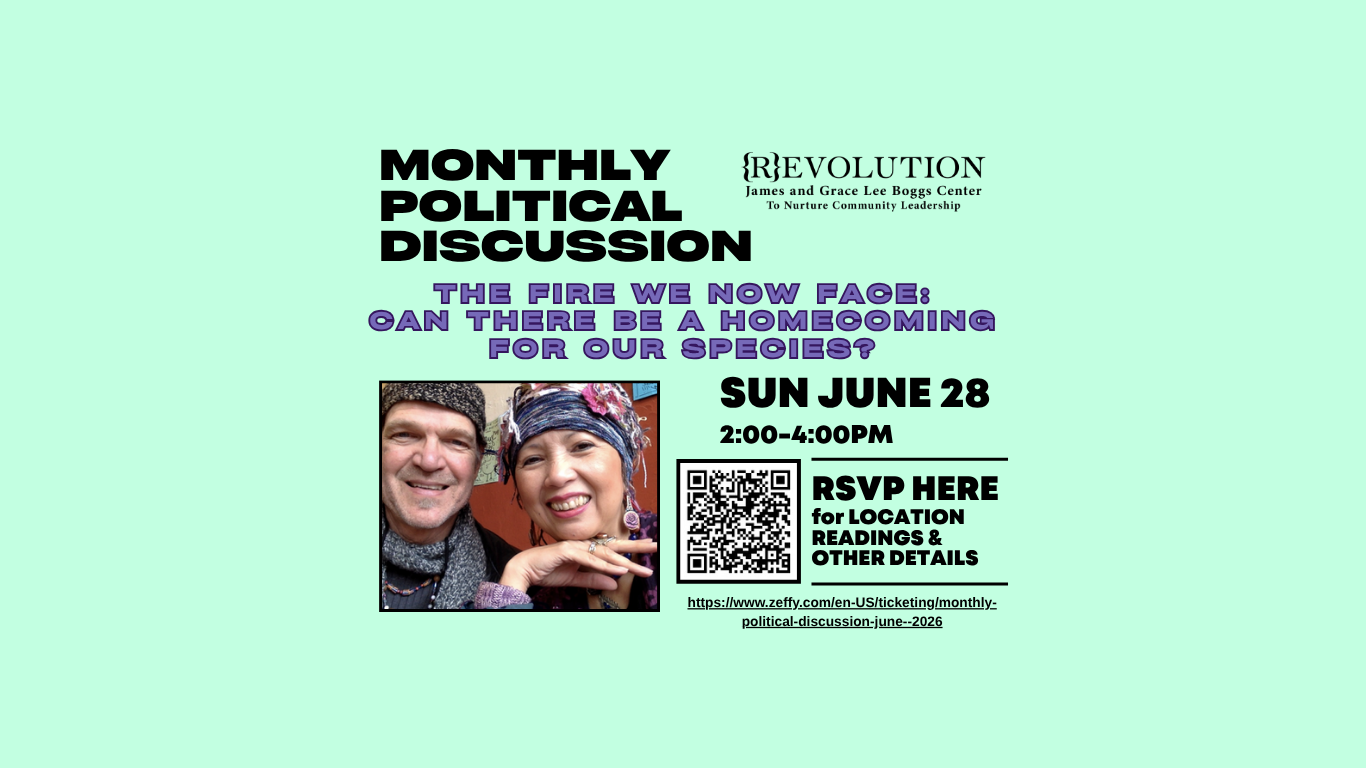 MPD June 2026 Web Banner.png