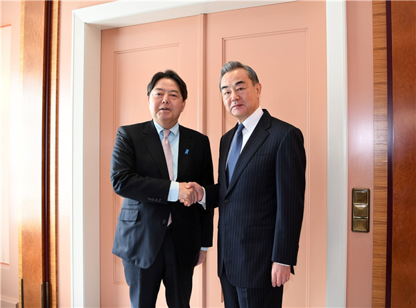 Japanese Foreign Minister Meets With Chinese Counterparts In Munich, Germany