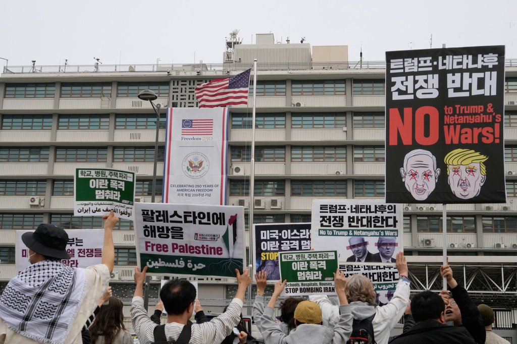Protests in South Korea Over Trump’s Request For Aid in the Middle East