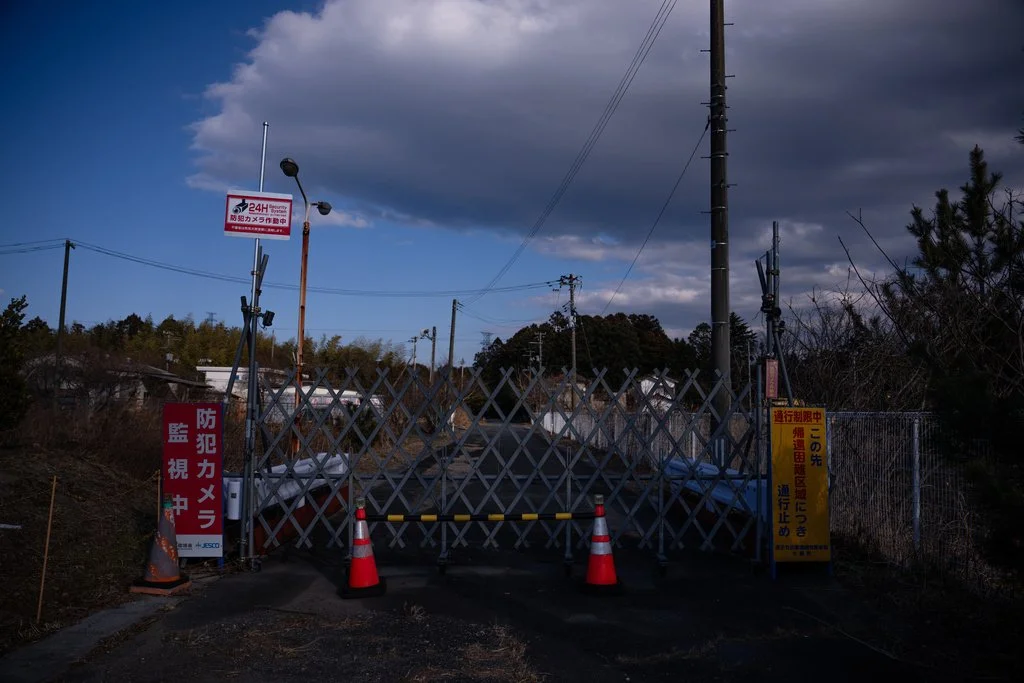 Japan's Nuclear Restart Push Hit by Hamaoka Seismic Data Scandal